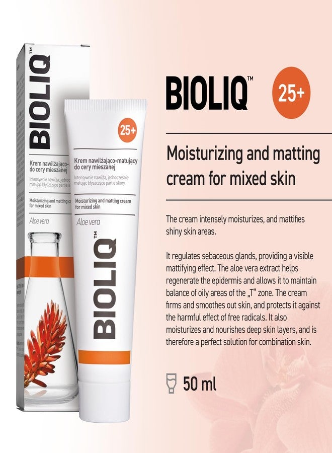 بايولك بيوليك - كريم مرطب ومطفئ للمعان +25 - مرطب للوجه لبشرة ناعمة ومشرقة مع خلاصة الصبار وحماية - 50 مل - Image 3